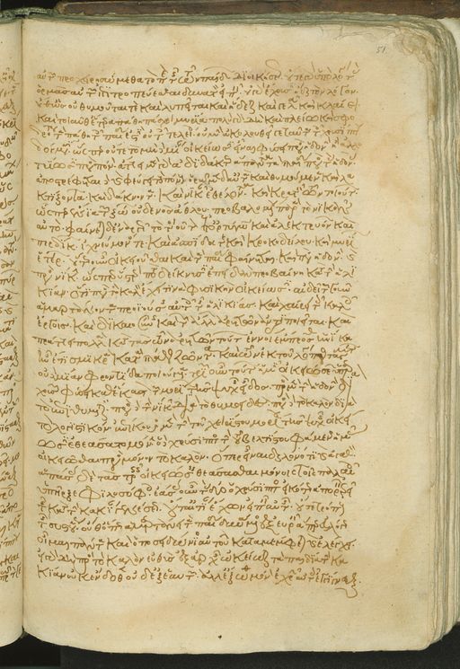 51r [105]