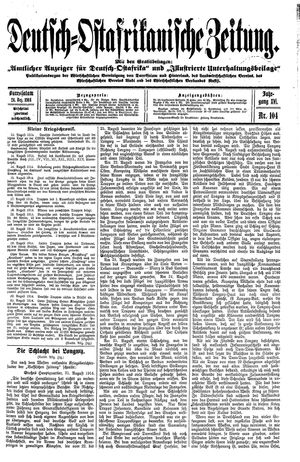 Deutsch-Ostafrikanische Zeitung vom 24.12.1914
