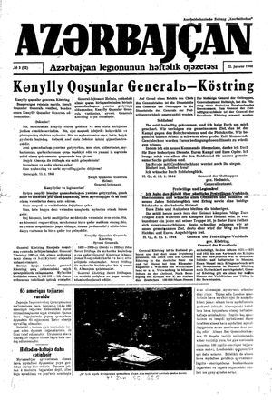 Azärbajçan on Jan 22, 1944