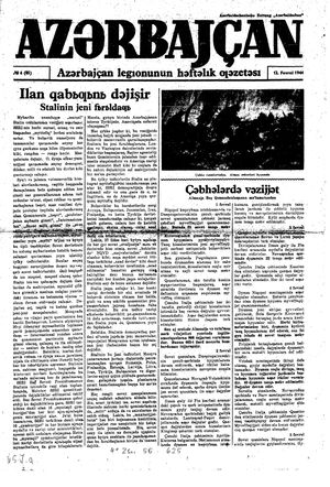 Azärbajçan vom 12.02.1944