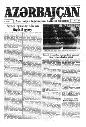 Azärbajçan on May 1, 1944