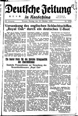 Deutsche Zeitung in Nordchina vom 16.10.1939