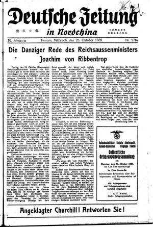 Deutsche Zeitung in Nordchina vom 25.10.1939
