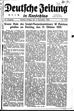 Deutsche Zeitung in Nordchina vom 03.11.1939