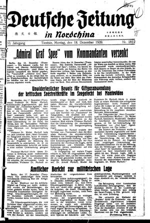 Deutsche Zeitung in Nordchina vom 18.12.1939