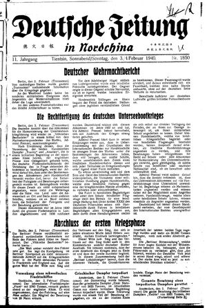 Deutsche Zeitung in Nordchina vom 03.02.1940