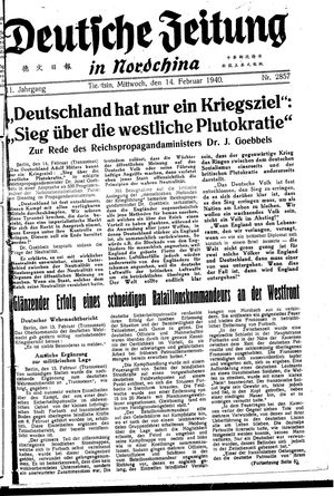 Deutsche Zeitung in Nordchina vom 14.02.1940