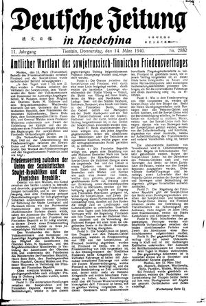 Deutsche Zeitung in Nordchina vom 14.03.1940