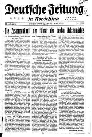 Deutsche Zeitung in Nordchina vom 19.03.1940