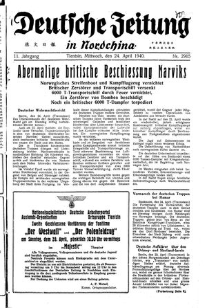Deutsche Zeitung in Nordchina vom 24.04.1940