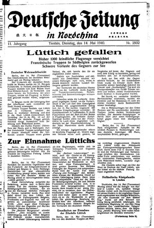 Deutsche Zeitung in Nordchina vom 14.05.1940
