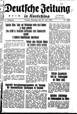 Deutsche Zeitung in Nordchina vom 23.07.1940