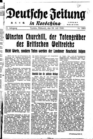 Deutsche Zeitung in Nordchina vom 24.07.1940