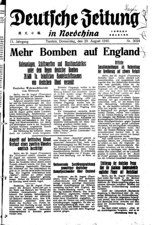 Deutsche Zeitung in Nordchina on Aug 29, 1940