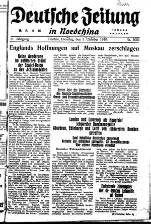 Deutsche Zeitung in Nordchina vom 01.10.1940