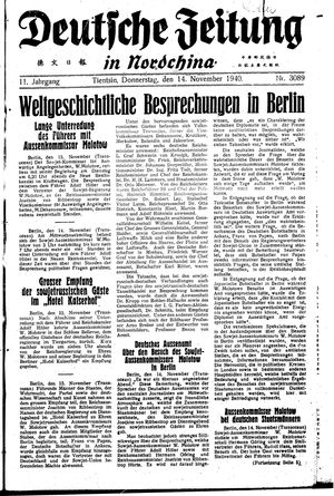 Deutsche Zeitung in Nordchina vom 14.11.1940