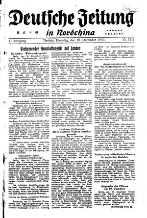 Deutsche Zeitung in Nordchina vom 10.12.1940
