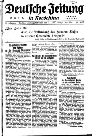 Deutsche Zeitung in Nordchina vom 31.12.1940