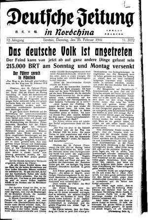 Deutsche Zeitung in Nordchina vom 25.02.1941