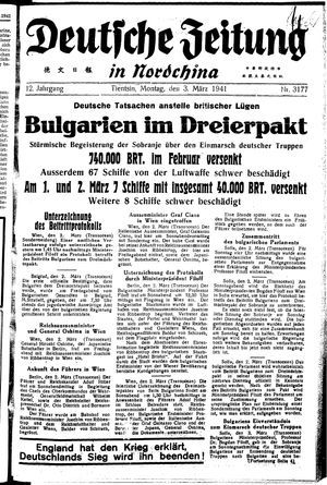 Deutsche Zeitung in Nordchina vom 03.03.1941