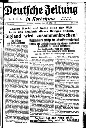 Deutsche Zeitung in Nordchina vom 17.03.1941