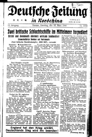 Deutsche Zeitung in Nordchina vom 18.03.1941