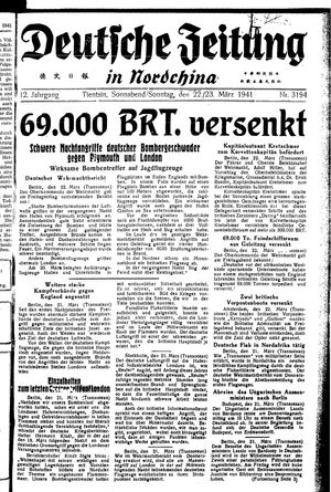 Deutsche Zeitung in Nordchina vom 22.03.1941
