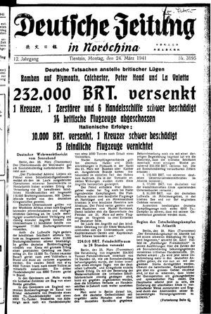 Deutsche Zeitung in Nordchina vom 24.03.1941