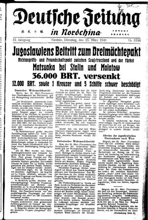 Deutsche Zeitung in Nordchina vom 25.03.1941