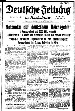 Deutsche Zeitung in Nordchina vom 26.03.1941