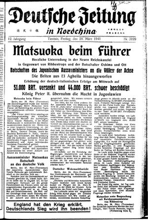 Deutsche Zeitung in Nordchina vom 28.03.1941