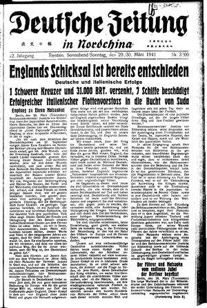 Deutsche Zeitung in Nordchina vom 29.03.1941