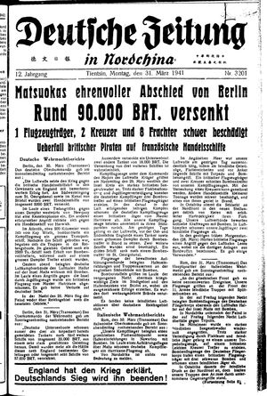 Deutsche Zeitung in Nordchina vom 31.03.1941