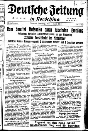 Deutsche Zeitung in Nordchina vom 01.04.1941