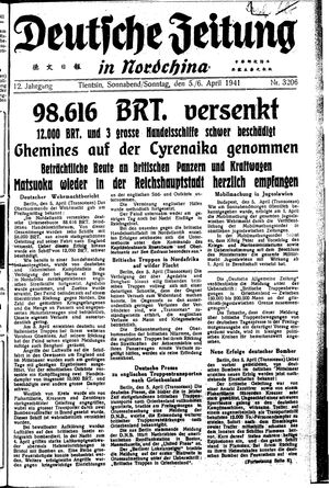Deutsche Zeitung in Nordchina vom 05.04.1941