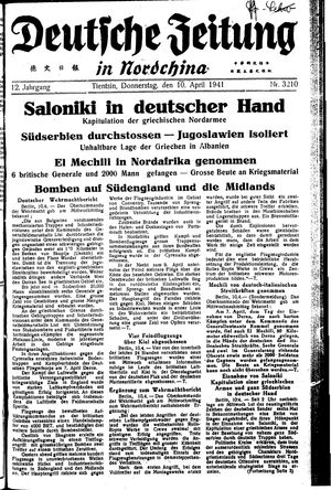 Deutsche Zeitung in Nordchina vom 10.04.1941