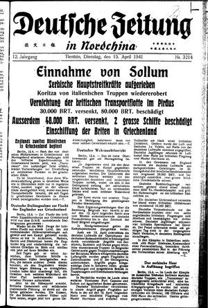 Deutsche Zeitung in Nordchina vom 15.04.1941