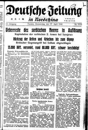 Deutsche Zeitung in Nordchina vom 17.04.1941