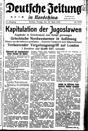 Deutsche Zeitung in Nordchina vom 18.04.1941