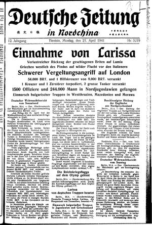 Deutsche Zeitung in Nordchina vom 21.04.1941