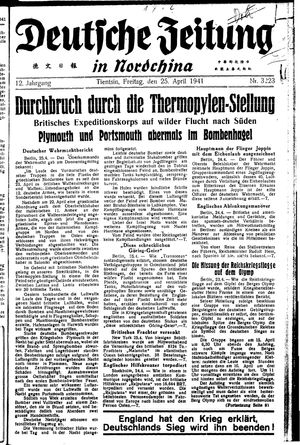 Deutsche Zeitung in Nordchina vom 25.04.1941