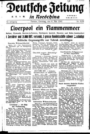 Deutsche Zeitung in Nordchina vom 06.05.1941