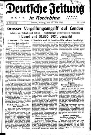 Deutsche Zeitung in Nordchina vom 12.05.1941