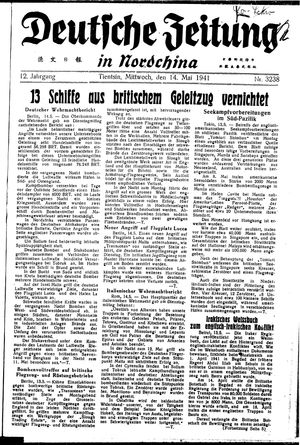 Deutsche Zeitung in Nordchina vom 14.05.1941