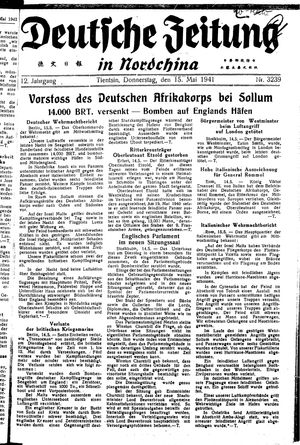 Deutsche Zeitung in Nordchina vom 15.05.1941