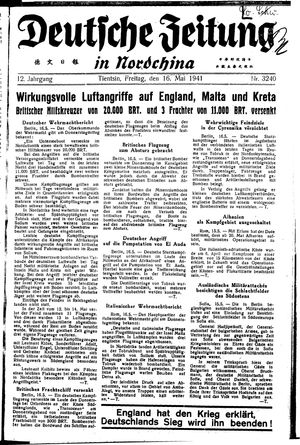 Deutsche Zeitung in Nordchina vom 16.05.1941