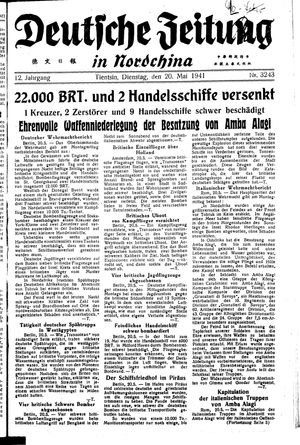 Deutsche Zeitung in Nordchina vom 20.05.1941
