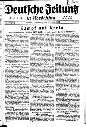 Deutsche Zeitung in Nordchina vom 22.05.1941