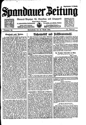 Spandauer Zeitung vom 18.04.1925