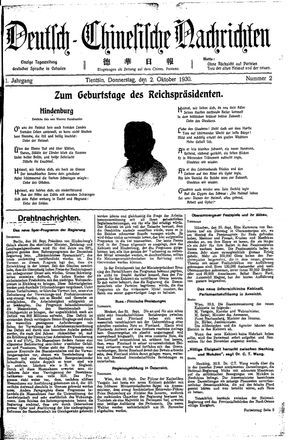 Deutsch-chinesische Nachrichten vom 02.10.1930